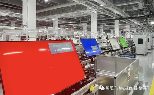 科技感十足 物流自动化率达95 , 聪明 的工厂年产电视600万台