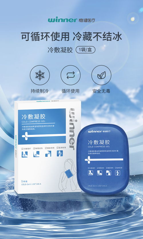 让营养与健康同行, 直信堂生物积极发力 主动健康 新主张