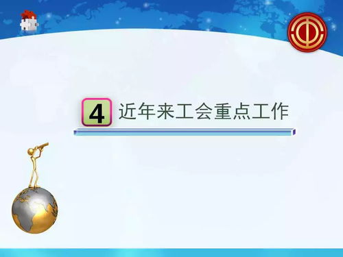 动态 农垦集团发展订单农业与两企业签订蔬菜供应协议 周周讲 当好 娘家人 办实暖心事
