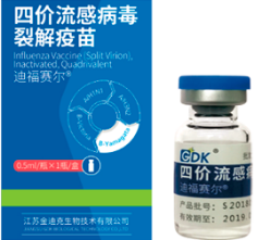 近10年国内“1类生物药”,谁更具实力?!