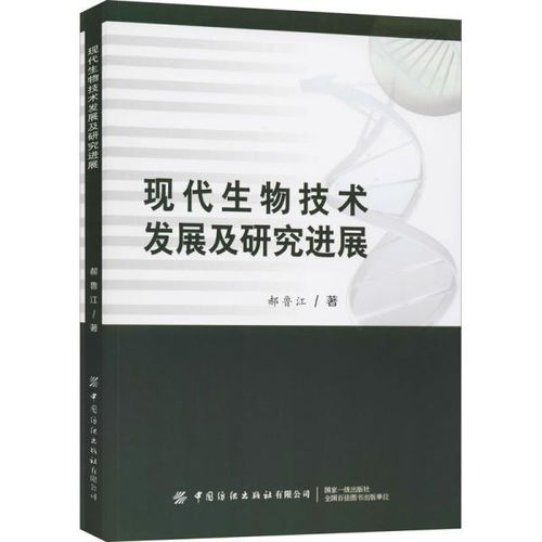 全部商品 桑梓图书专营书城 孔夫子旧书网