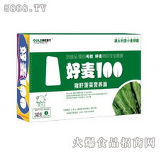 好麦100猪肝菠菜营养面